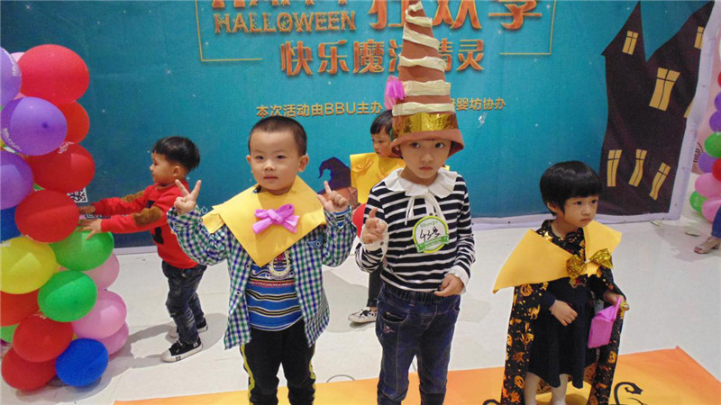 BBunion国际早教泉州中骏中心活动花絮:快乐魔法精灵之万圣节狂欢派对 BBunion国际早教泉州中骏中心活动花絮:快乐魔法精灵之万圣节狂欢派对