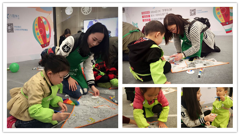 BBunion国际早教宜兴中心活动花絮:风筝彩绘DIY,放飞春的梦想 BBunion国际早教宜兴中心活动花絮:风筝彩绘DIY,放飞春的梦想