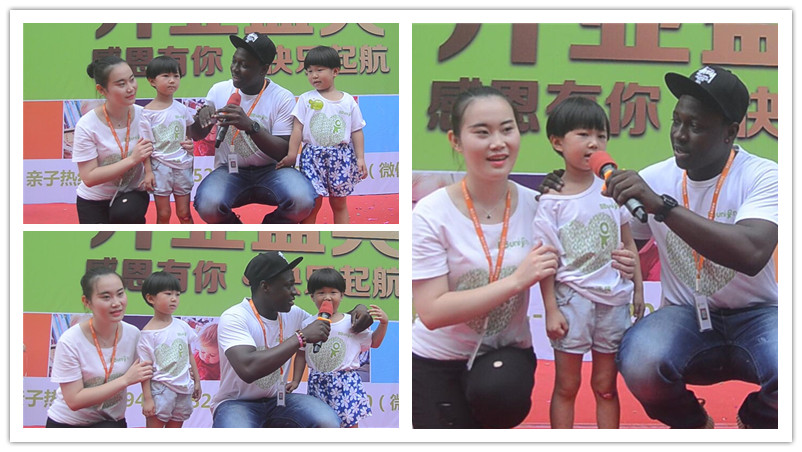 BBunion国际早教黎川中心活动花絮：感恩有你，快乐起航