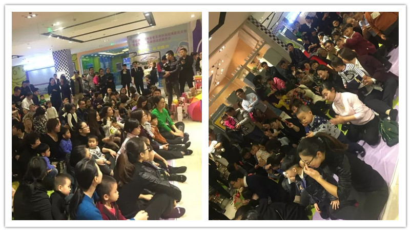 BBunion国际早教台州中心活动花絮：我为妈妈赛礼物