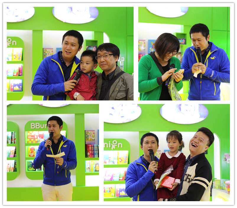 强子哥哥见面会