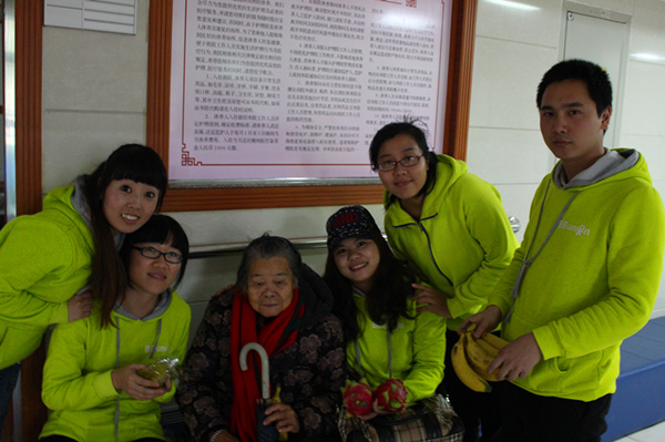 BBunion新春送温暖